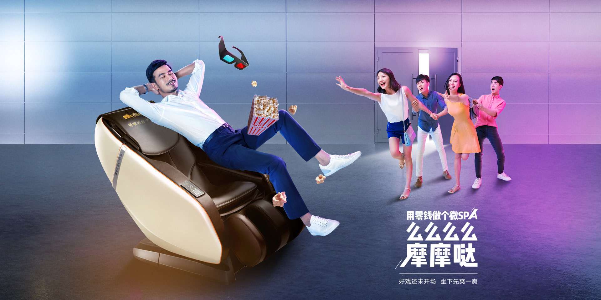 摩摩哒